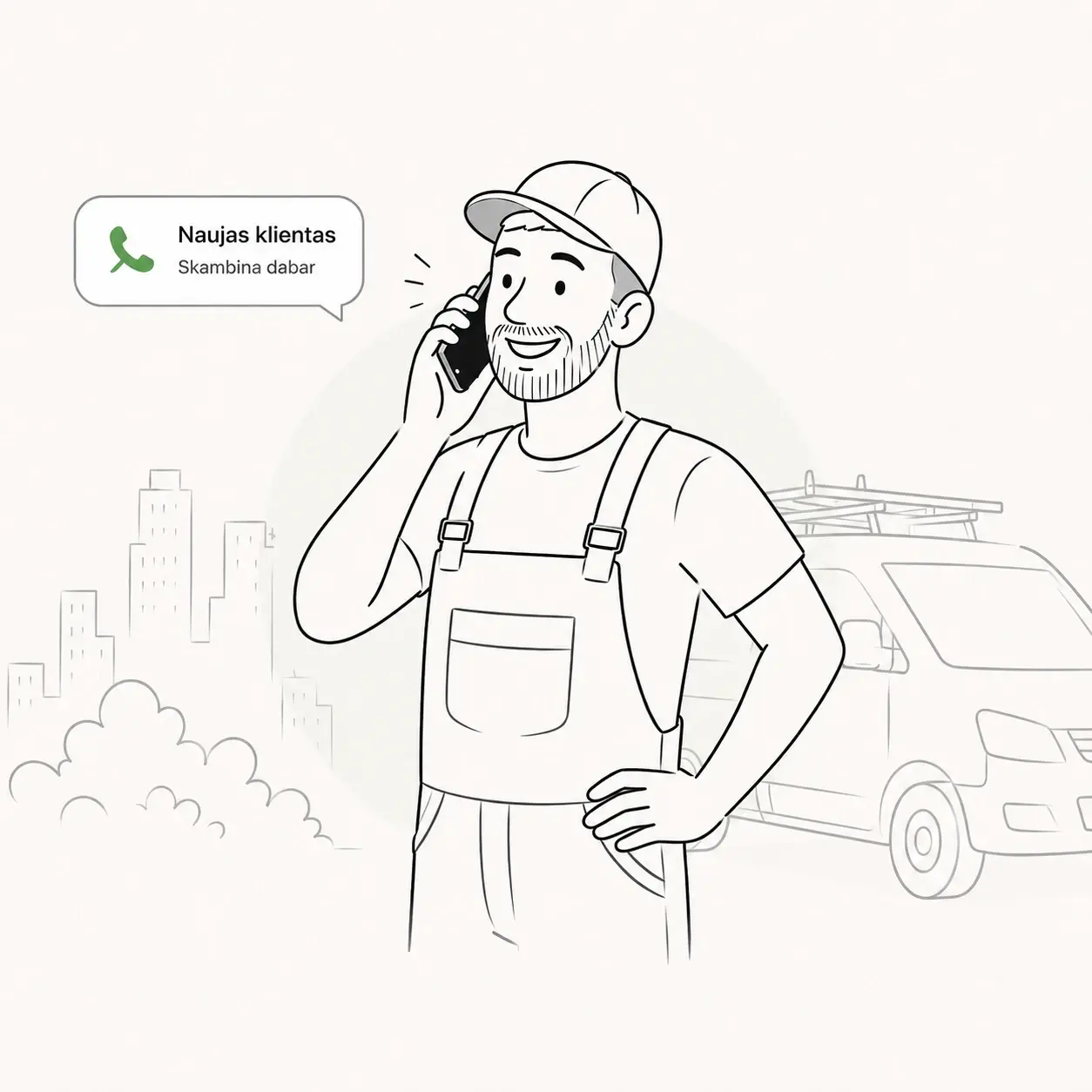 Специалист с телефоном