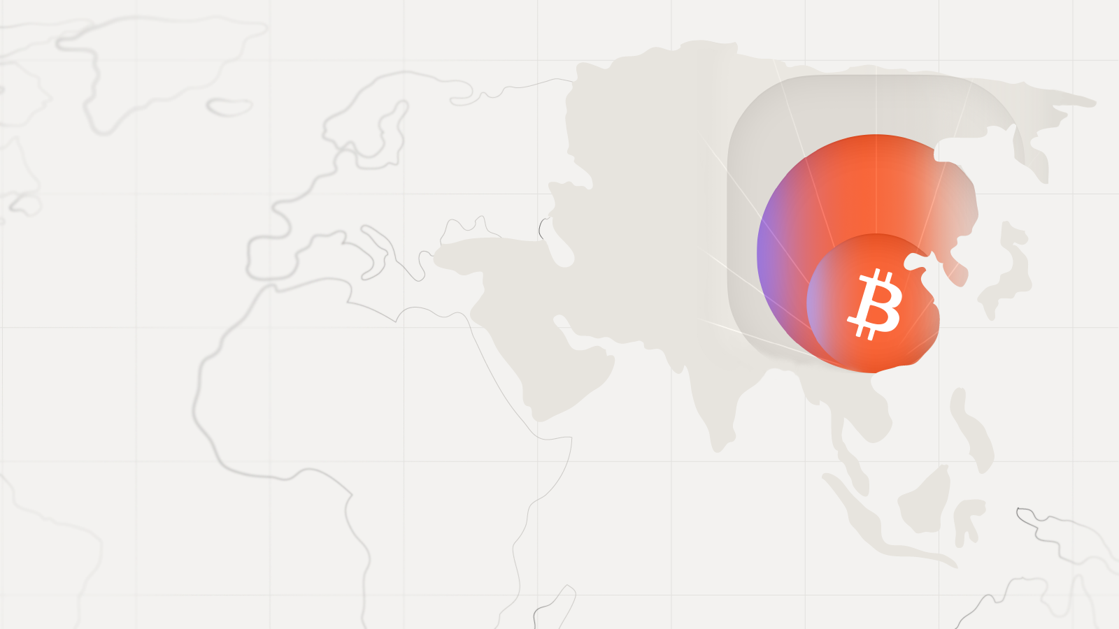 BTCFi의 게임 체인저, Stacks: 기술 혁신에서 앱 확장까지, 비트코인의 “솔라나”를 구축하다