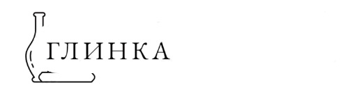  КУПУЙТЕ НАБІР ЗІ ЗНИЖКОЮ -20% 