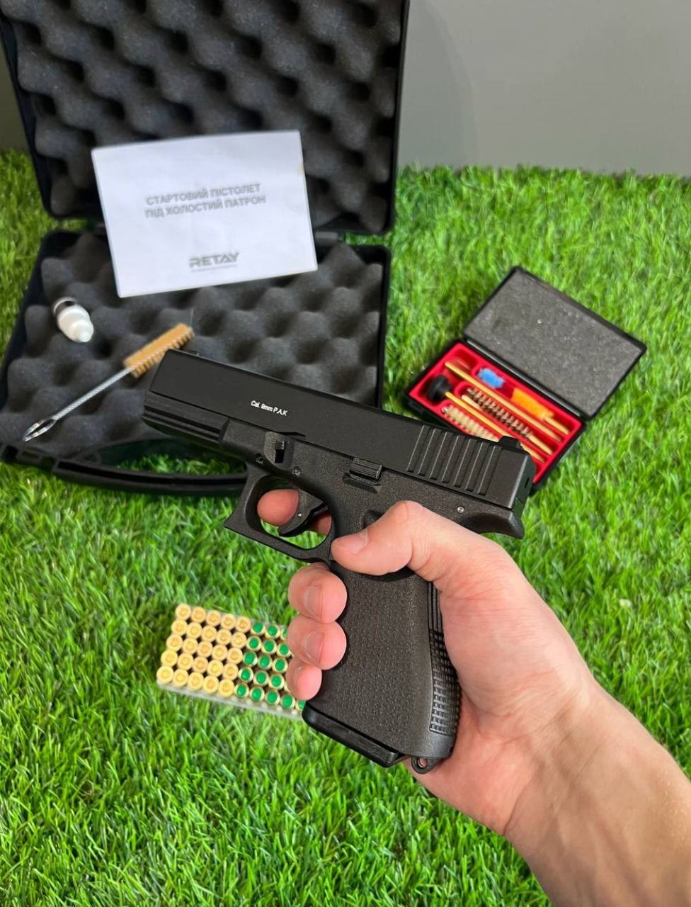 Glock