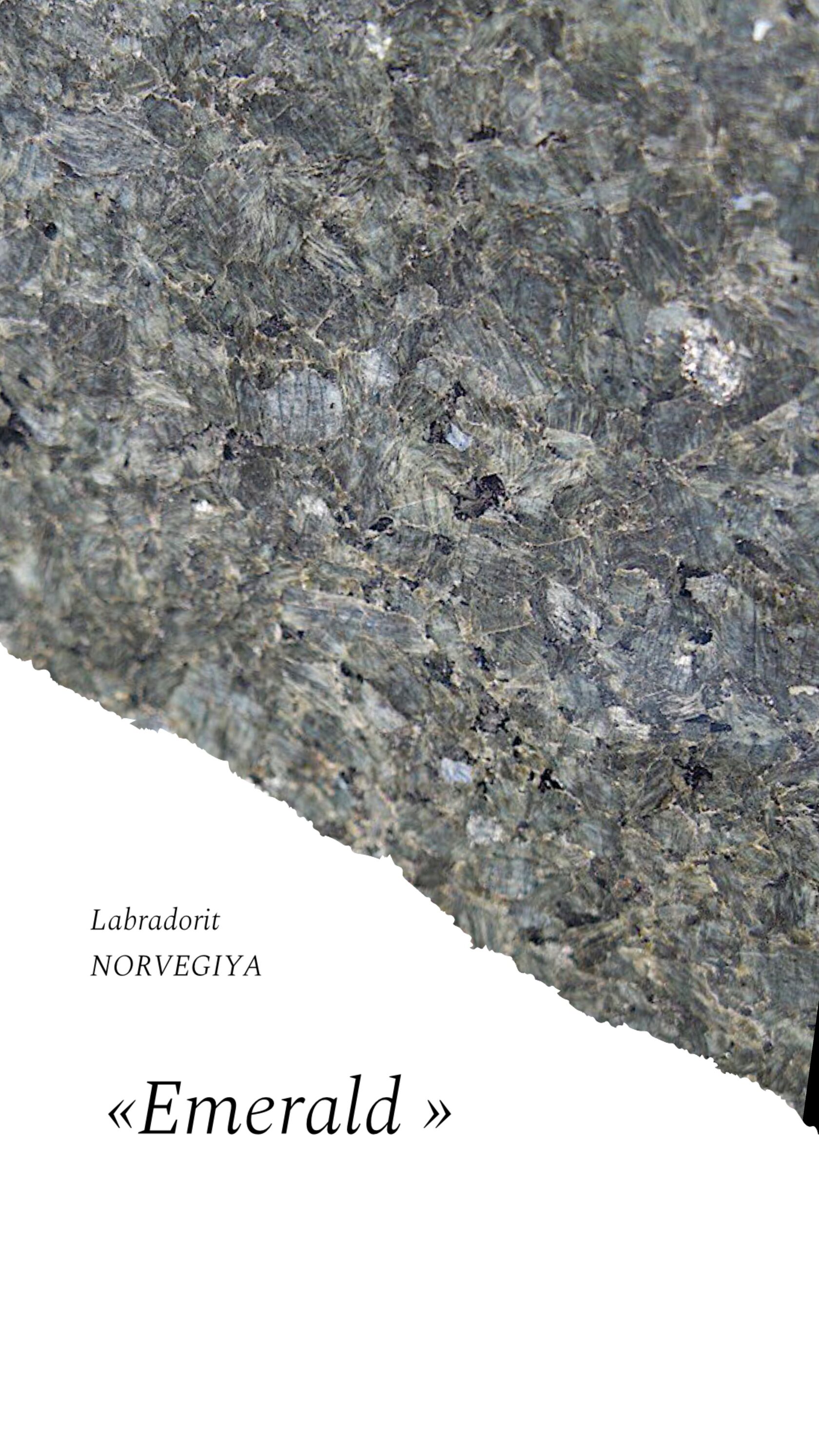 Лабрадорит Emerald Pearl Норвегия — зелёные и серебристые переливы природной фактуры