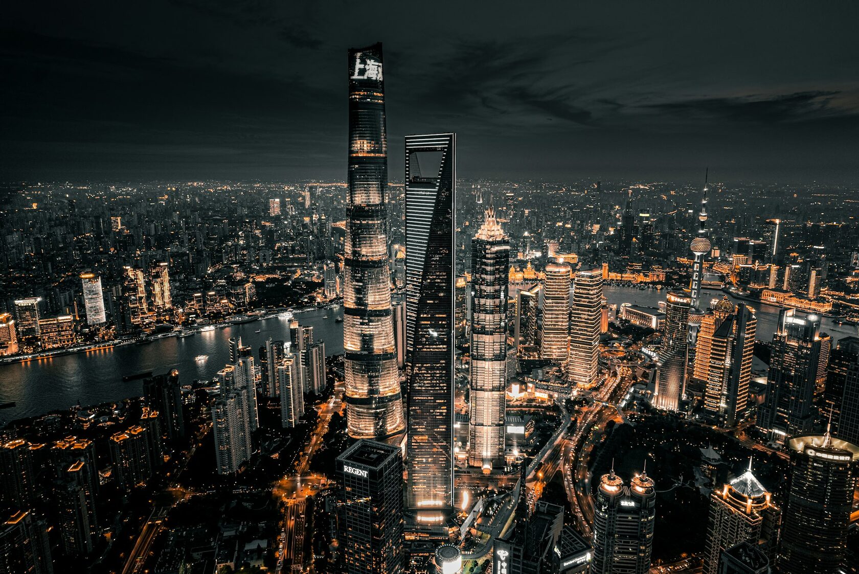 Shanghai Tower against the sky
