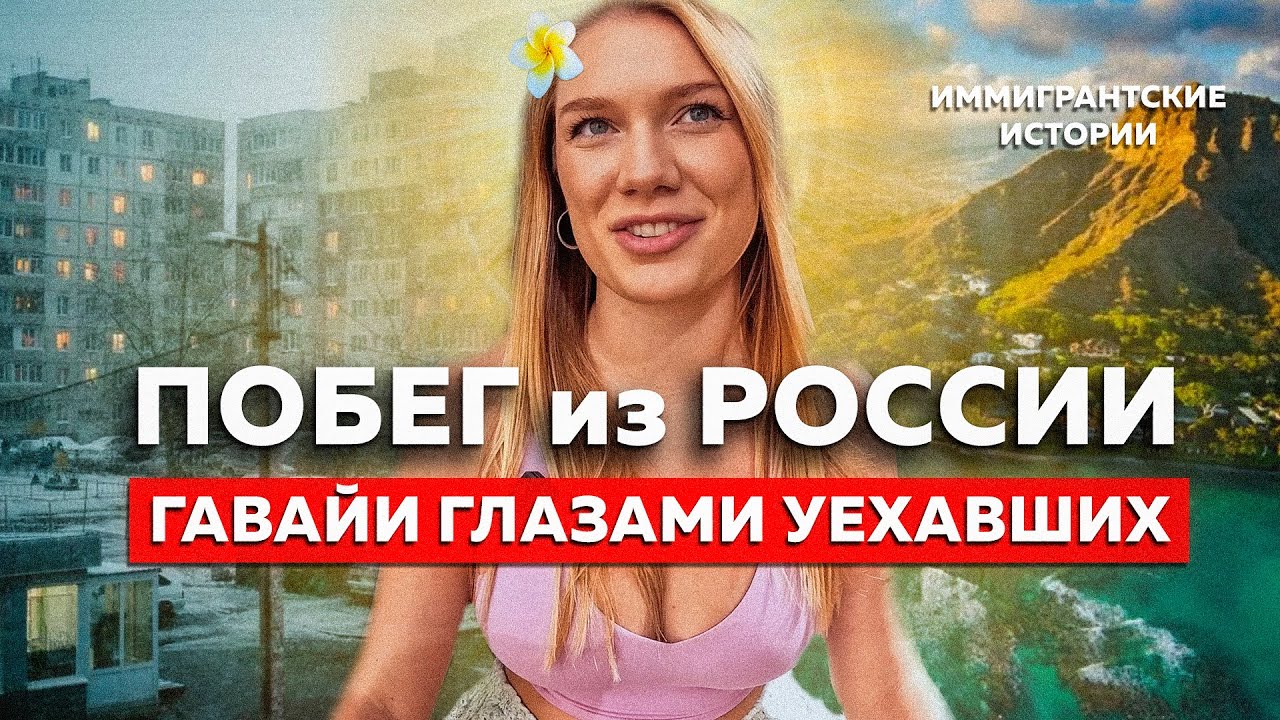 Квартиры