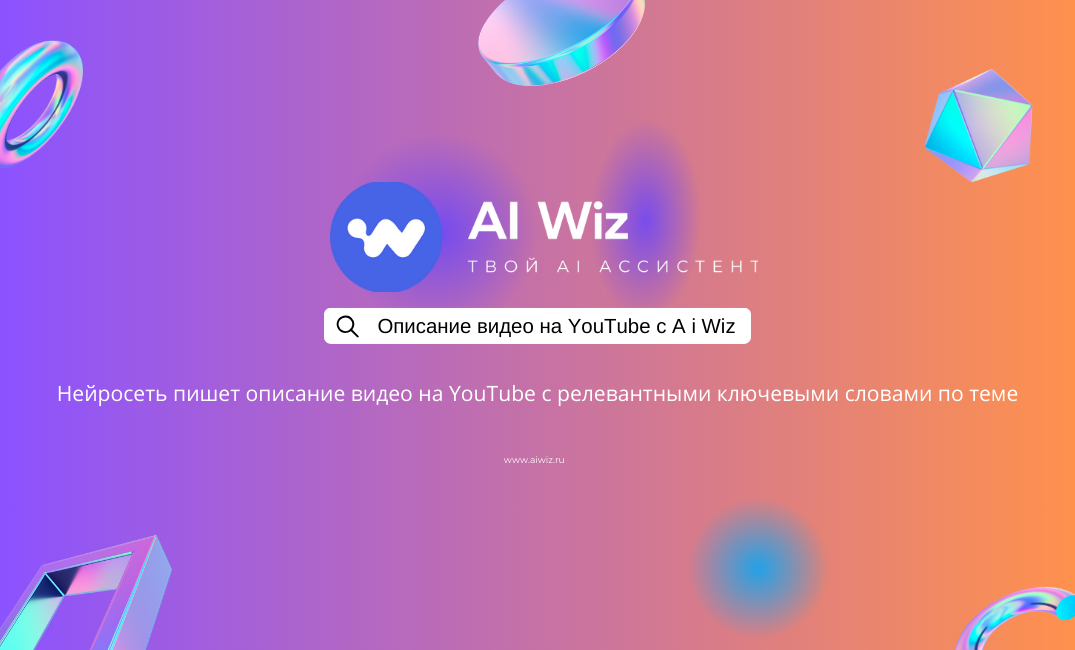 Роскомнадзор объяснил причины ухудшения качества загрузки видео на YouTube | zatochka-service.ru