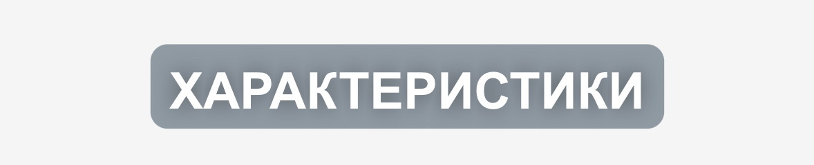Електропростирадло в інтер'єрі