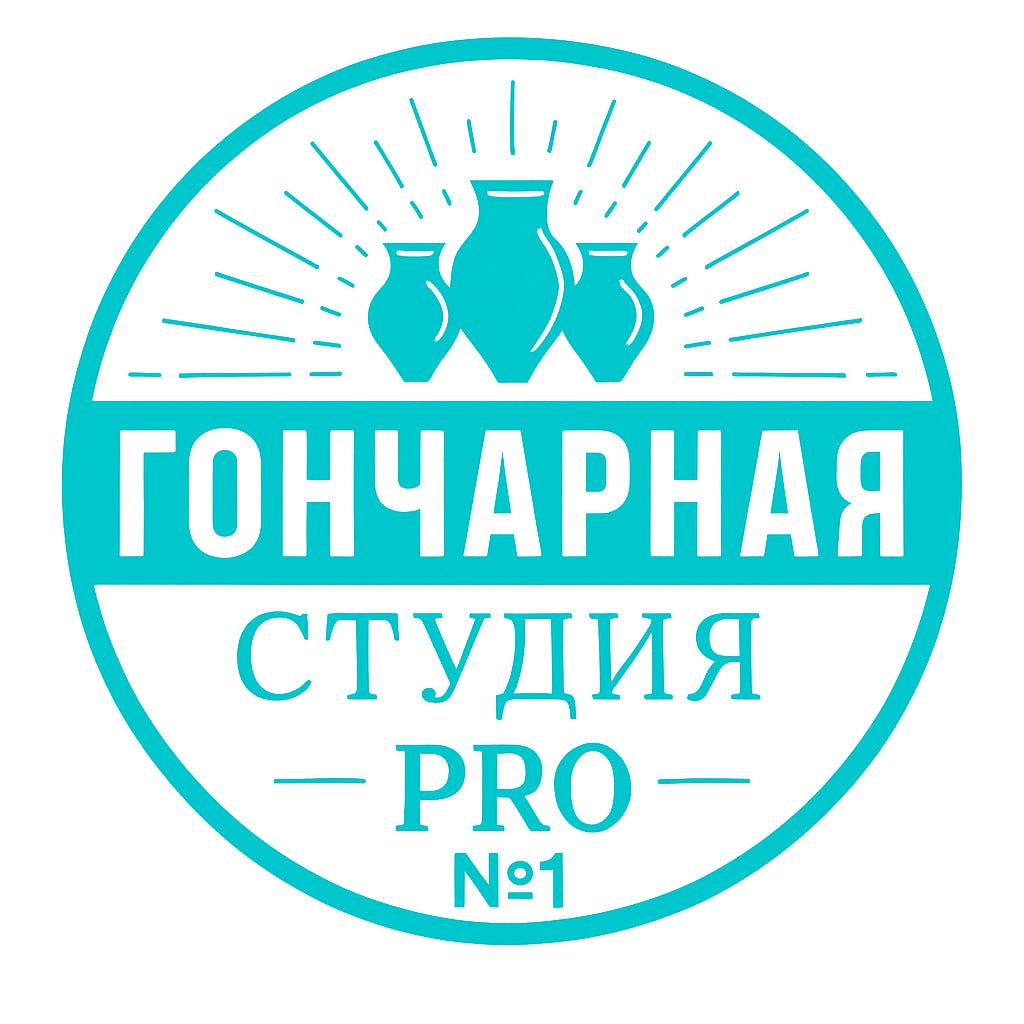 Лого гончарная студия Ривьера