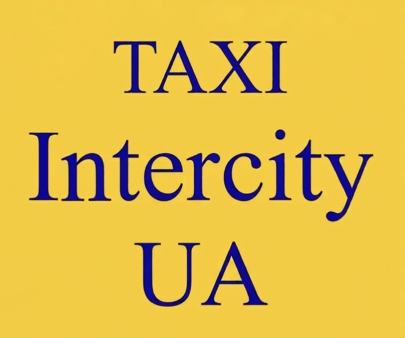 Міжміське таксі Intercity UA