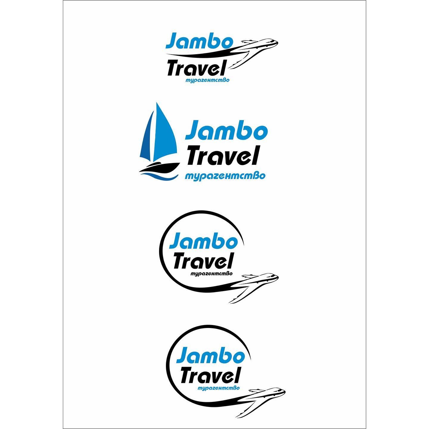 Jambo Travel logo options with a plane