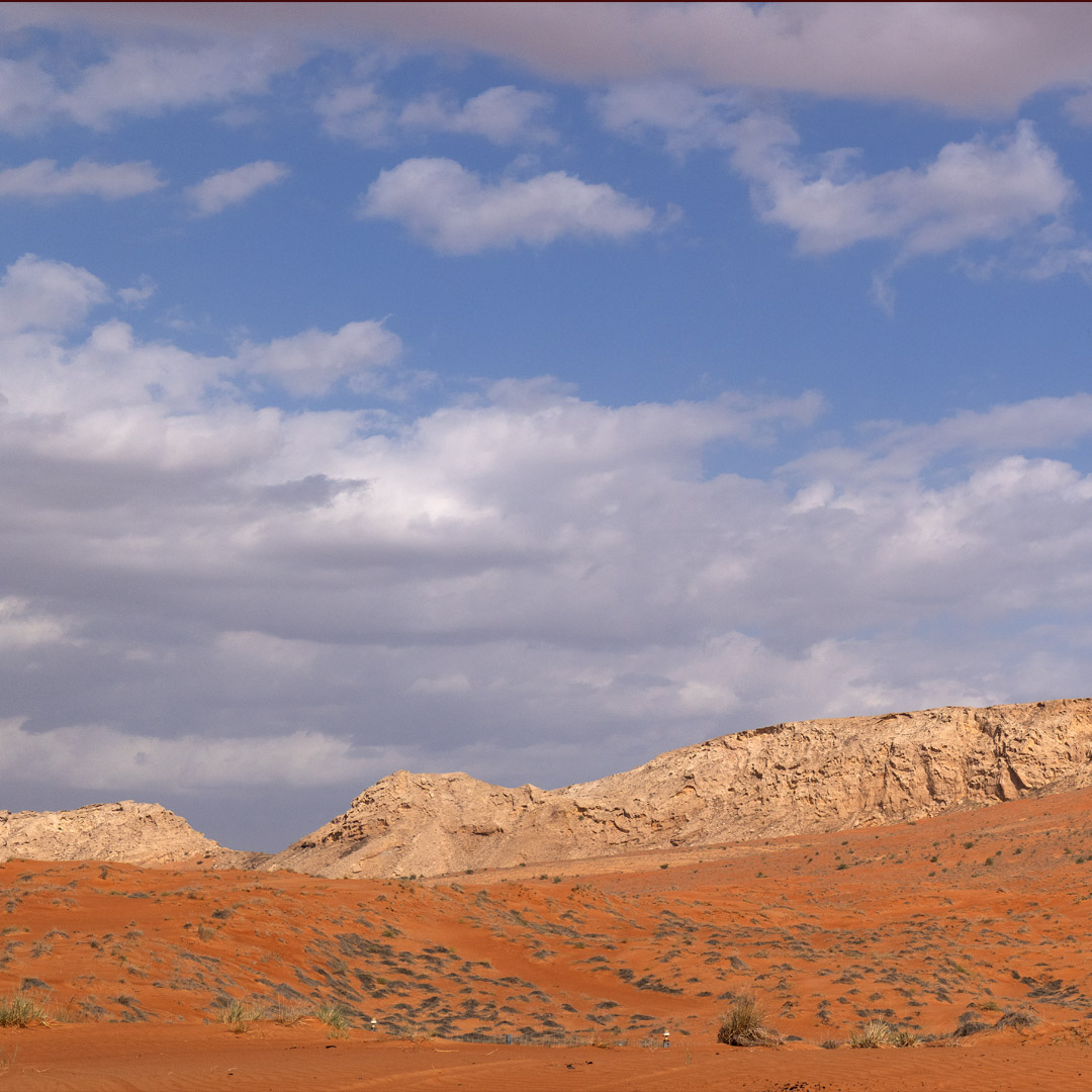 جبل مليحة — 3