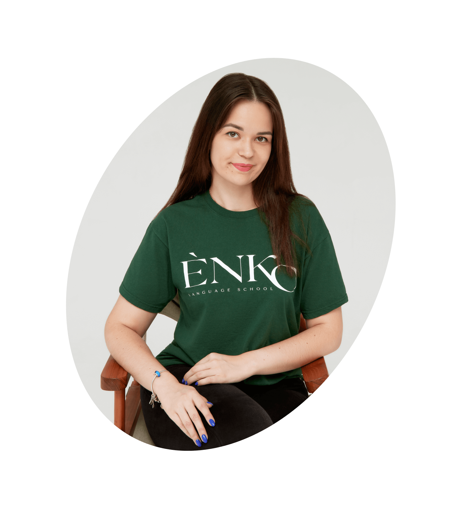 Nauczycielka z angielskiego szkoła językowa