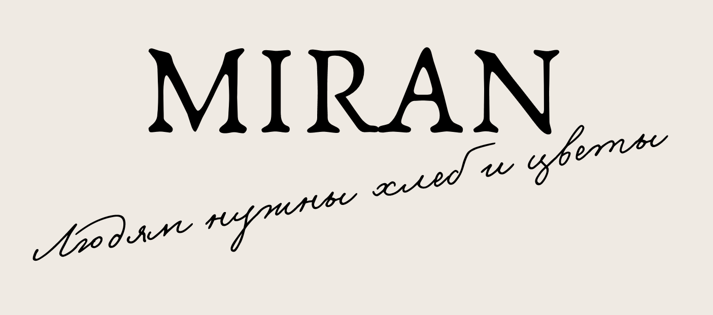 MIRAN