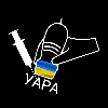 УАРАТБ