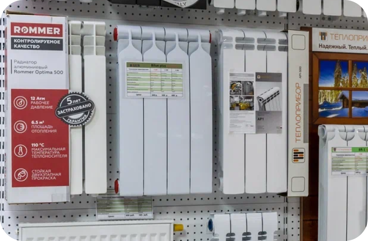 Фотографии из физического магазина Сокол, который находится по адресу Московская область, город Ступино, улица Андропова 26/28