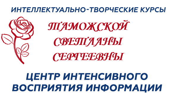 О нас