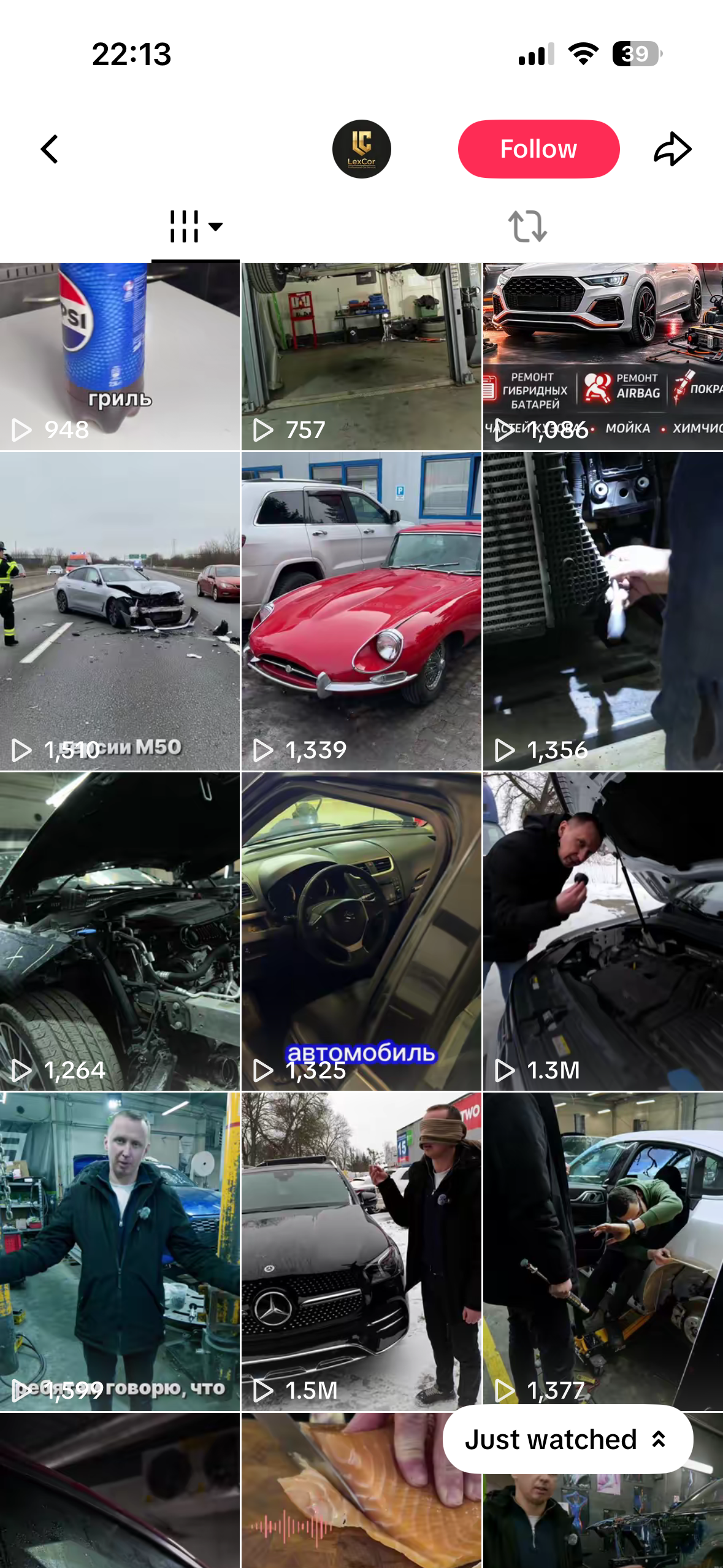 LexCor Service TikTok analytics screenshot showing two videos, each over 1 million views