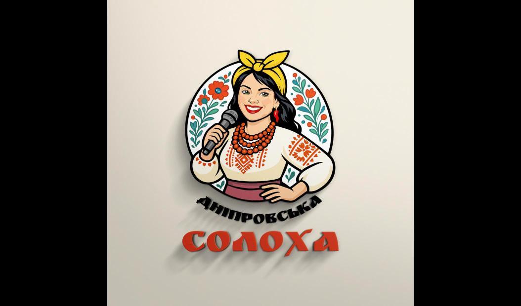 Логотип ведучої «Дніпровська Солоха»