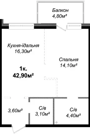 Студия квартира в ЖК Скай Сити Плюс — фото 11