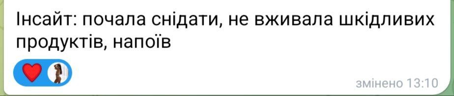 Клуб