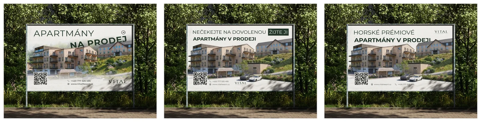 визуализация билборда в городской среде