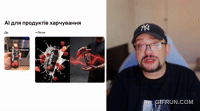 урок 3