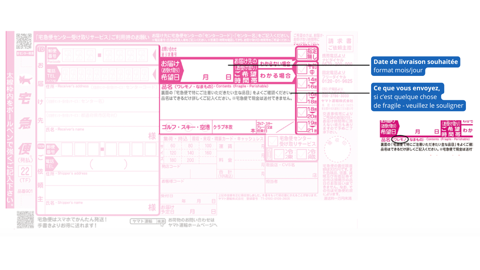 instruction livraison bagage au Japon