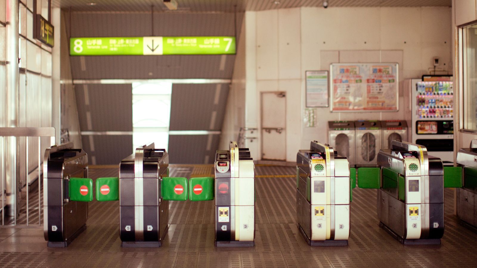abonnement transport Japon