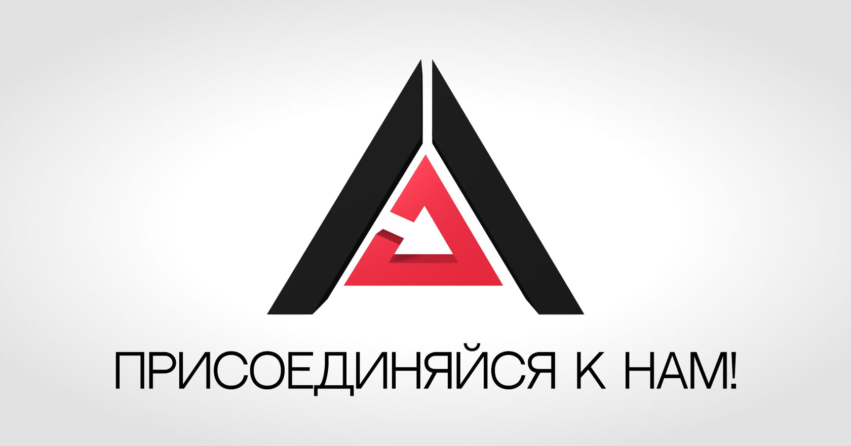 Вакансия. Специалист по кадрам и расчету заработной платы в Варшаве