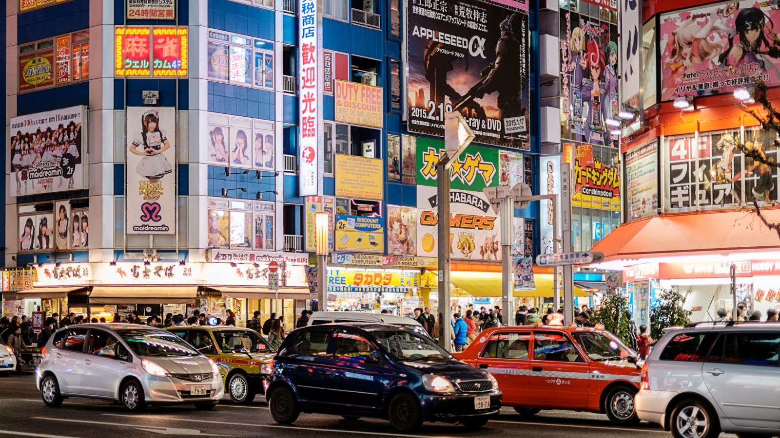 conduire à tokyo