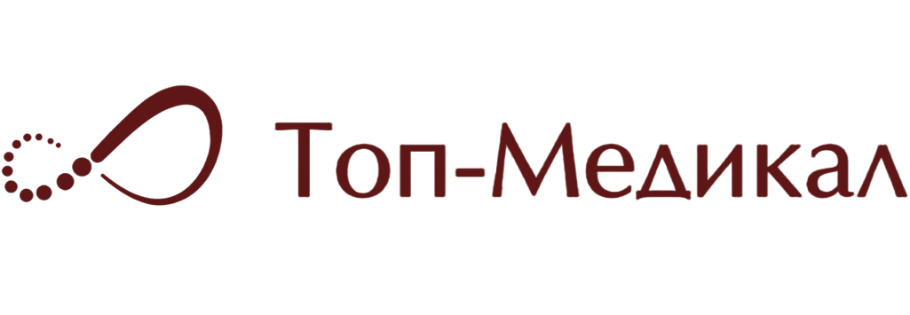Топ-Медикал
