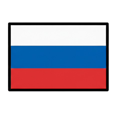 RU