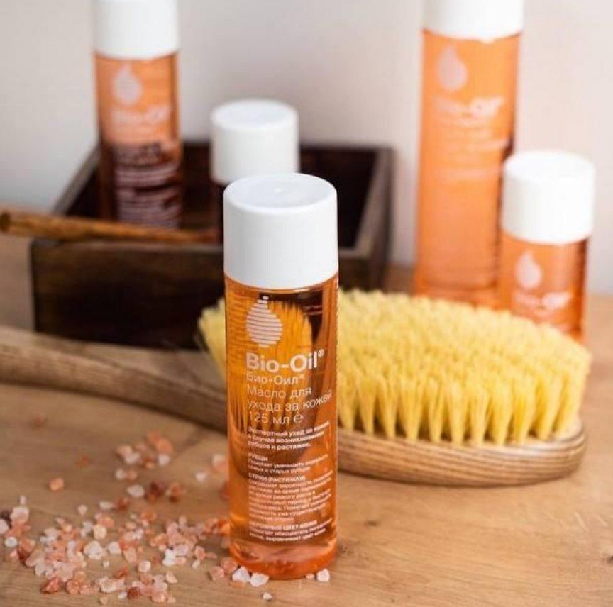 Bio-Oil