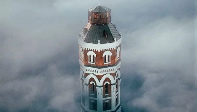 Герб Маріуполя