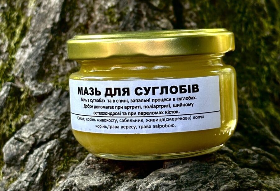 Мазь для суглобів — етикетка та консистенція