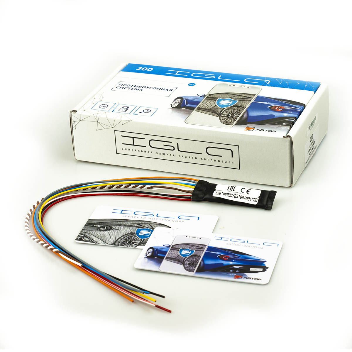 YouTube | IGLA - Smart Anti Theft Car Immobilizer