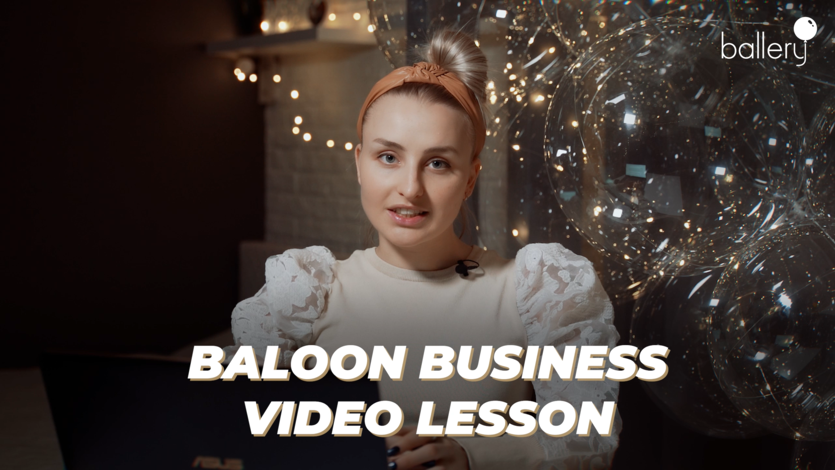 Ballery Balloon Online School