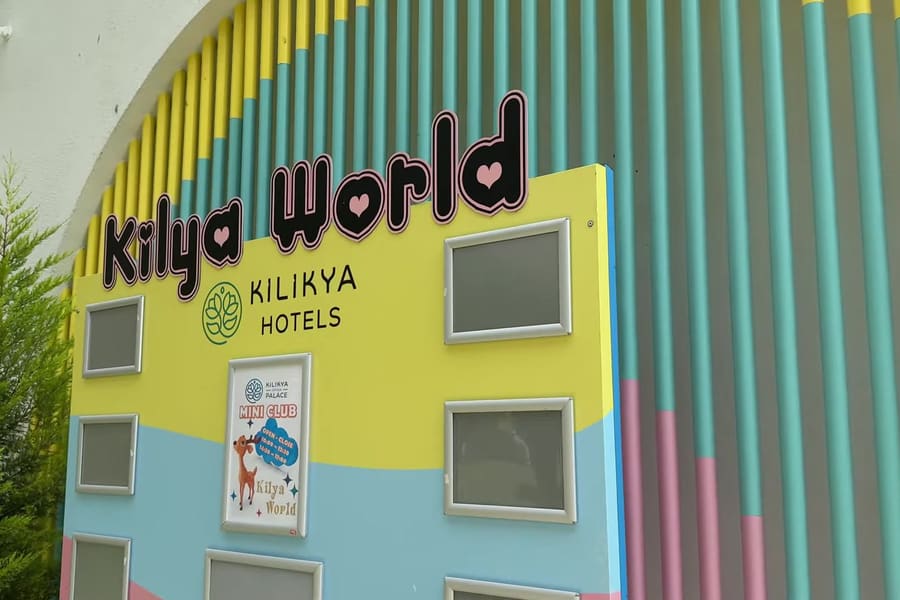Міні-клуб Kilya World — Kilikya Palace