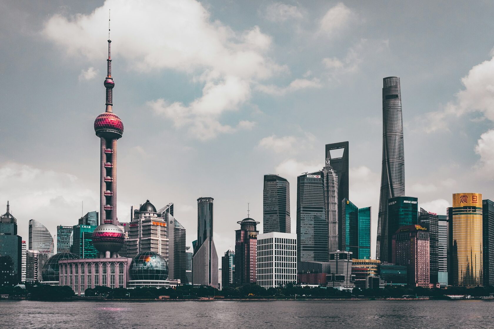 Industrial China