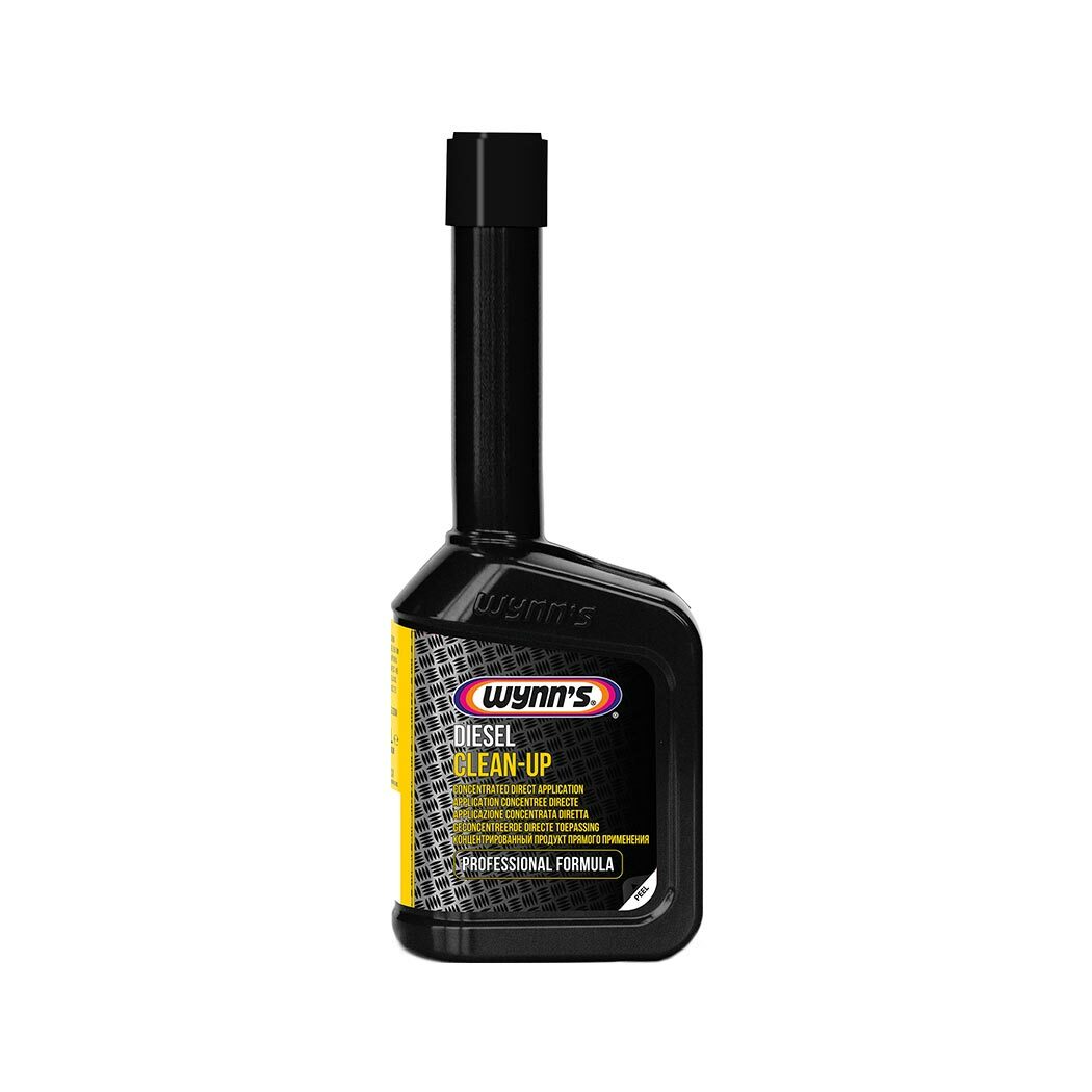 洗練されたデザイン DIESEL BMBX-VISPER-41 Lサイズ Diesel Clean-Up (W25241)