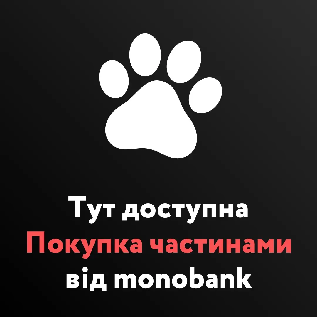 Покупка частинами monobank | Universal Bank