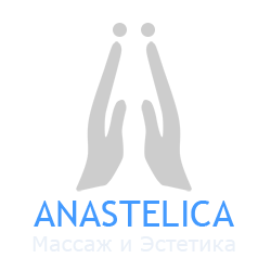  Massage &amp; Ästhetik mit medizinischer Kompetenz 