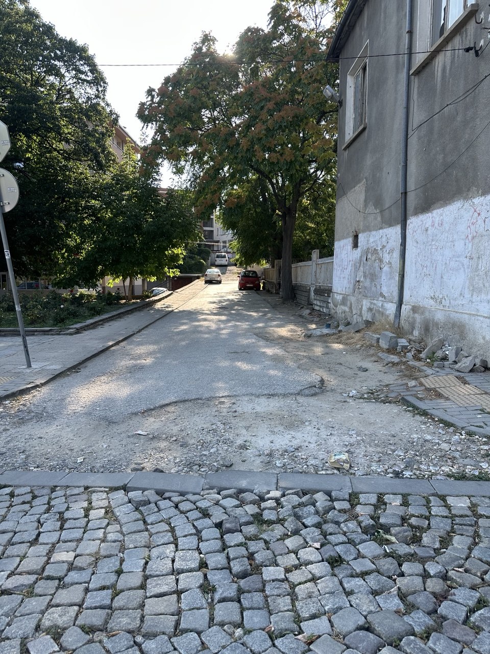 Улица преди асфалтиране в София