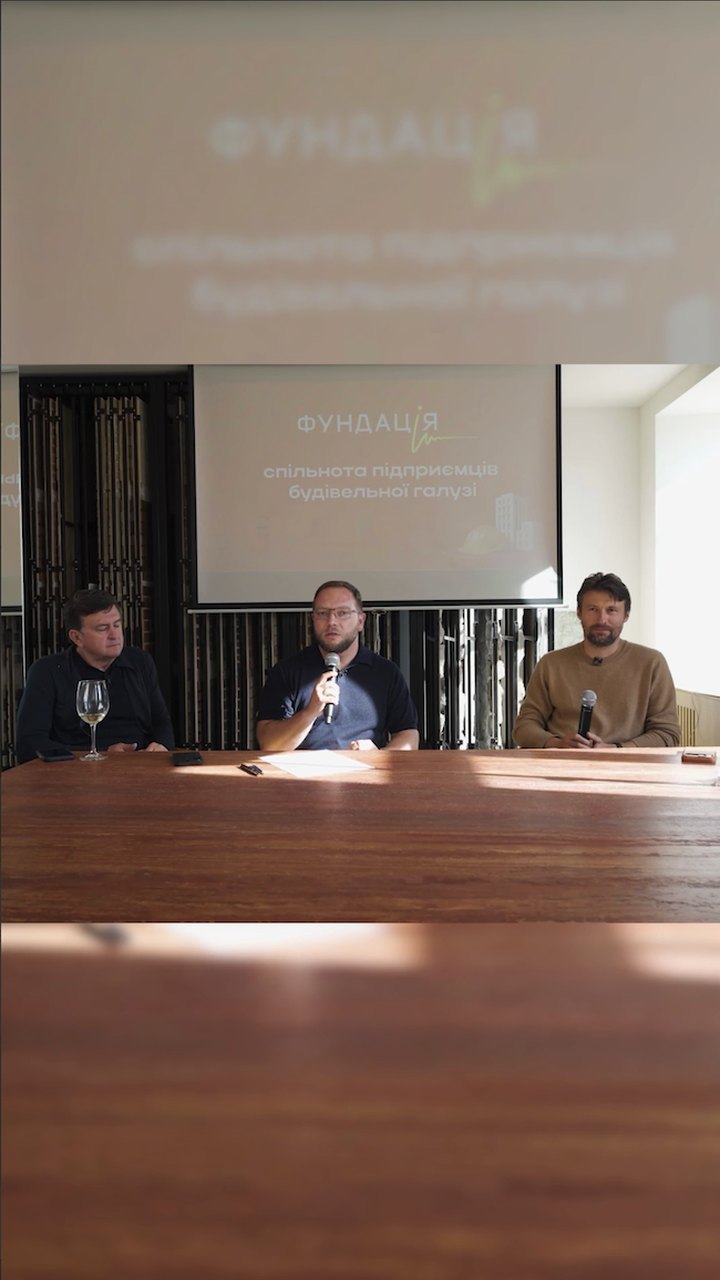 Розбір наживо