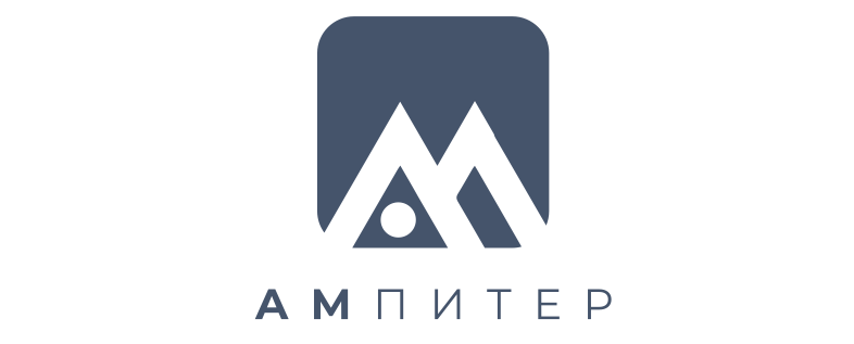 АМПитер