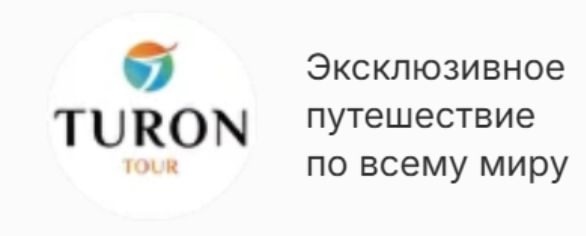 Turon — партнёр Freedom Group