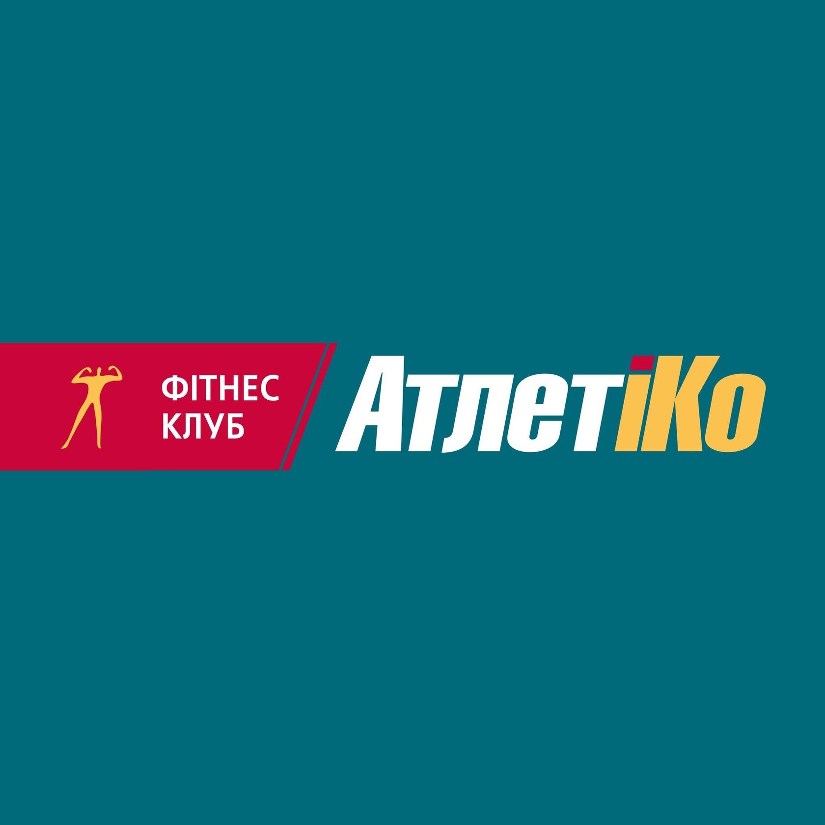 AthletiKo