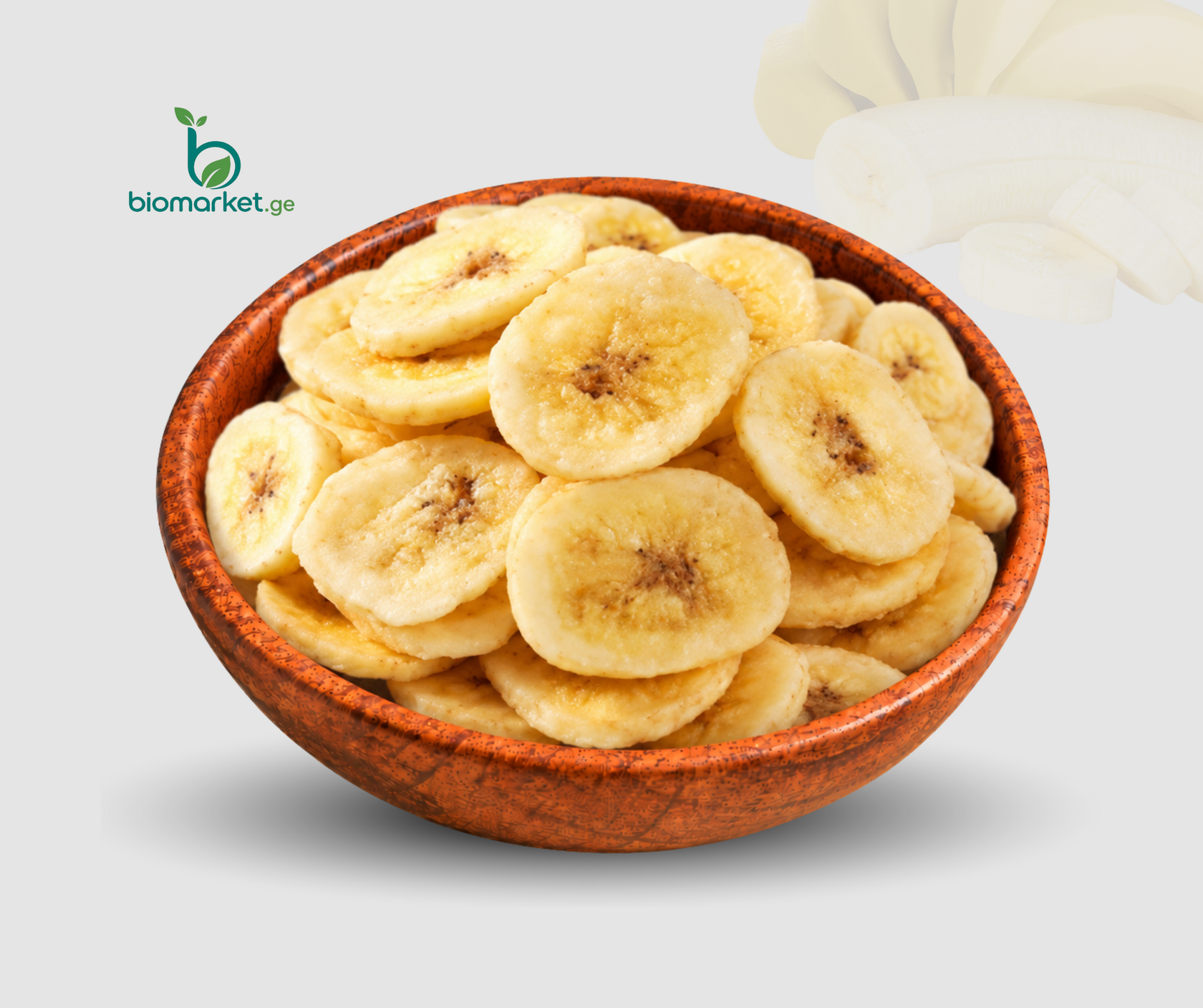 ბანანის ჩიფსი - Dried Banana