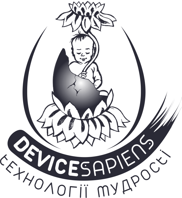 DEVICE SAPIENS