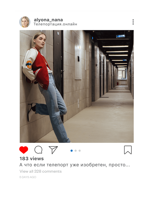 Алена Нана — виртуальная блогерка из Китая, которая ворвалась в соцсети и стала популярной