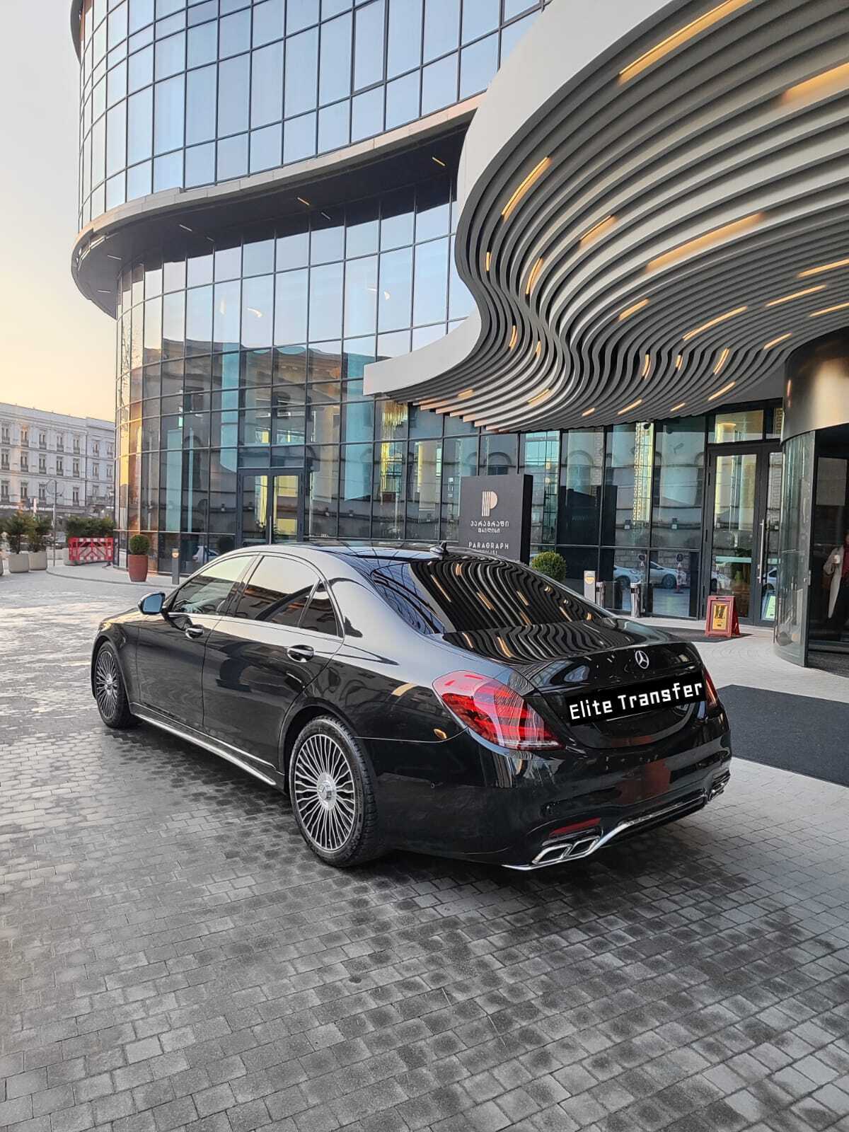 Mercedes S-Class 2020