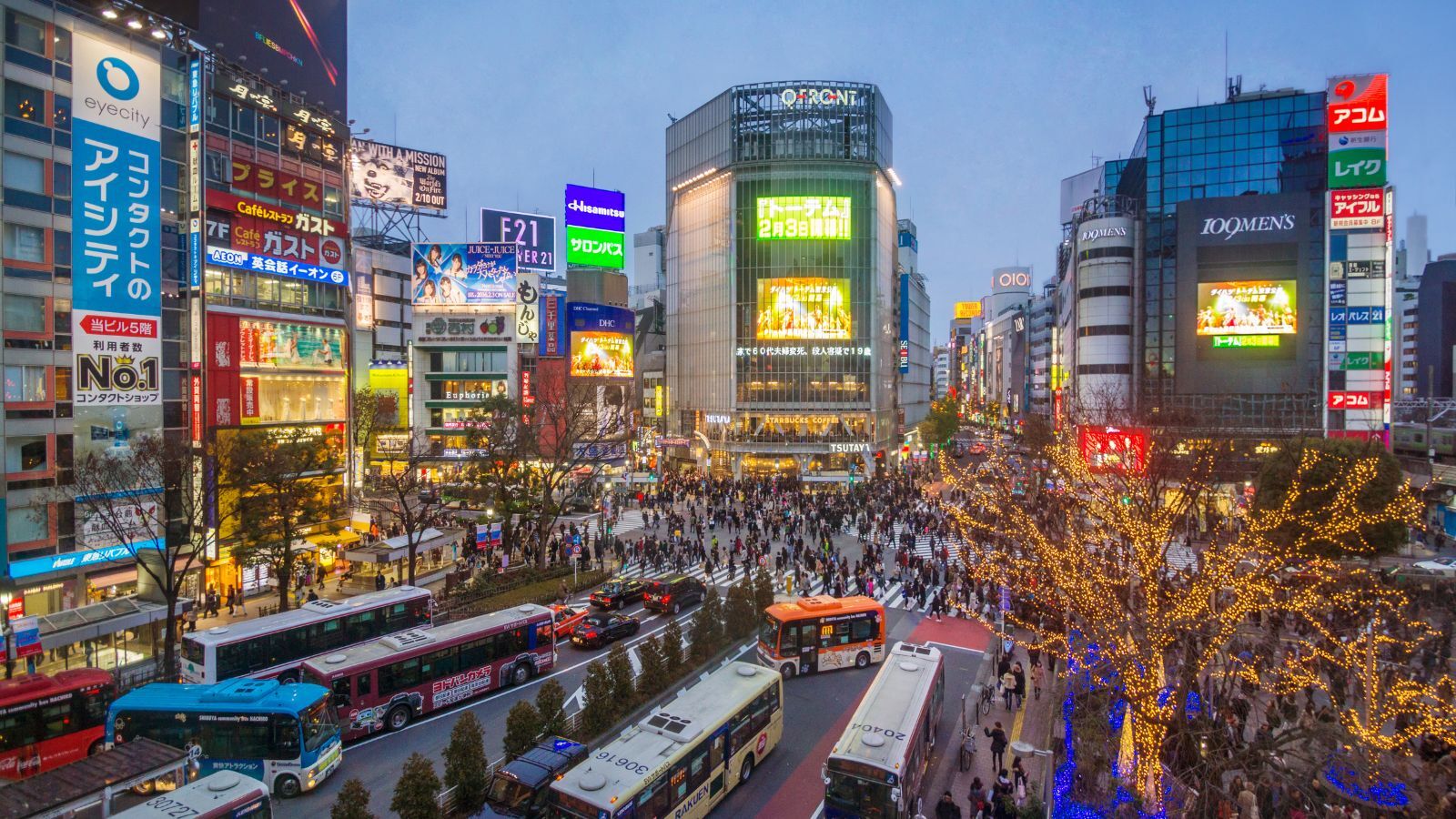 Tokyo Shibuya